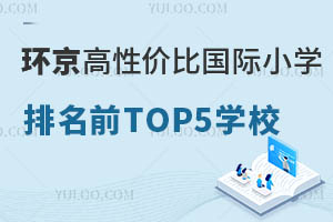 h(hun)LеĸԃrȇHСWǰTOP5WУWWM