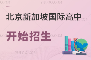 ¼(gu)H_(ki)ʼ2025-2026W(xu)ncW(xu)M(fi)f(shu)