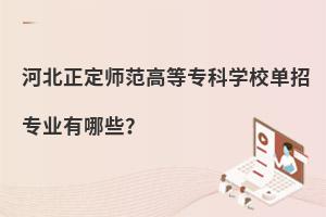 ӱߵȌƌW(xu)УЌI(y)Щ