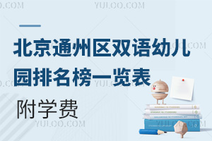 2025걱ͨ݅^(q)pZ׃@һ[W(xu)M