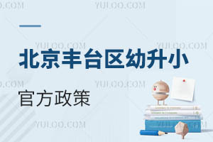 2025걱S_^(q)Сٷ߰l(f)ٿ!