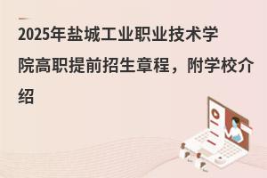 2025}ǹI(y)I(y)g(sh)W(xu)Ժǰ³W(xu)УB