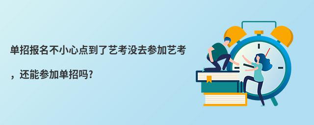 Ј(bo)Сc(din)ˇ]ȥˇ߀܅ӆІ?