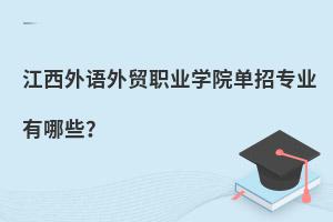 Z(y)Q(mo)I(y)W(xu)Ժ?jin)Ќ?zhun)I(y)Щ