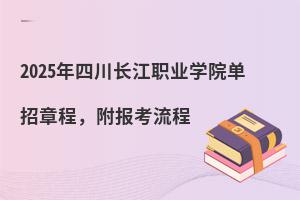 2025ĴLI(y)WԺ³̣