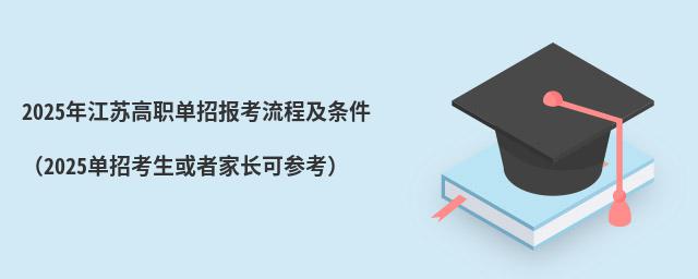 2023꽭KЈ(bo)̼l2024п߼L(zhng)Ʌ