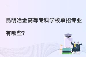 ұߵȌƌW(xu)УЌI(y)Щ