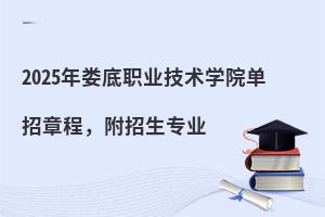 2025I(y)g(sh)WԺ³I(y)