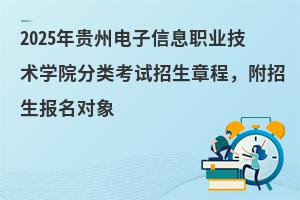 2025FϢI(y)g(sh)W(xu)Ժ(li)ԇ³(bo)(du)