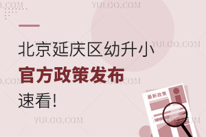 2025걱ӑc^(q)Сٷ߰l(f)ٿ!