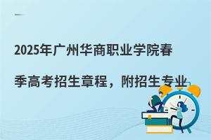 2025VAI(y)WԺ߿³I(y)