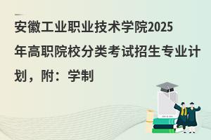 չI(y)I(y)g(sh)W(xu)Ժ2025ԺУԇI(y)Ӌ(j)W(xu)