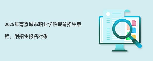 2024ϾI(y)W(xu)Ժǰ³