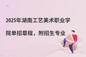 2025Ϲˇg(sh)I(y)WԺ³I(y)