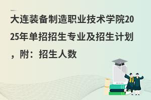 BbI(y)g(sh)W(xu)Ժ2025I(y)Ӌ(j)˔(sh)