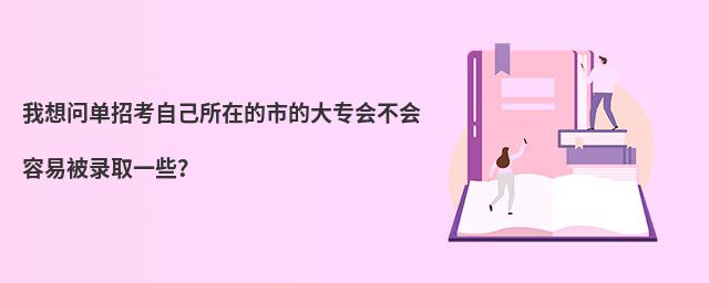 놖пԼڵеĴ󌣕ױȡһЩ