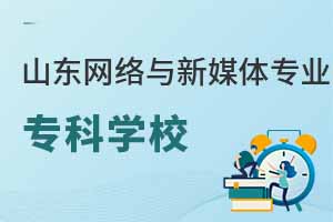 ɽ|W(wng)j(lu)cýwI(y)ƌW(xu)УR