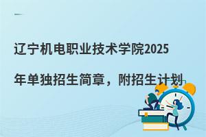 |C(j)I(y)g(sh)W(xu)Ժ2025Ϊ(d)£Ӌ(j)