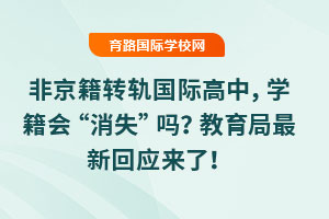 ǾD(zhun)܉(gu)HW(xu)(hu)ʧ᣿»ؑ(yng)(li)