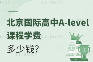 2025걱HA-levelňW(xu)MX