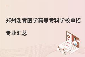 t(y)W(xu)ߵȌƌW(xu)УЌI(y)R