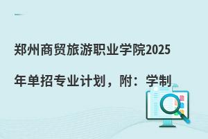 Q(mo)I(y)W(xu)Ժ2025ЌI(y)Ӌ(j)W(xu)