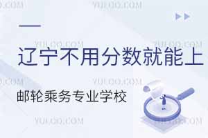 |÷?jn)?sh)ϵćH]݆˄(w)I(y)W(xu)УR