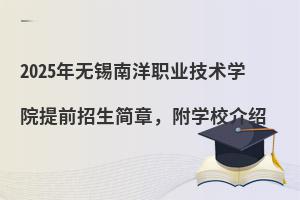 2025oaI(y)g(sh)W(xu)Ժǰ(jin)W(xu)УB