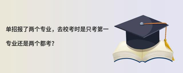 Ј(bo)˃ɂ(g)I(y)ȥr(sh)ֻһI(y)߀ǃɂ(g)