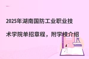 2025χI(y)I(y)g(sh)WԺ³WУB