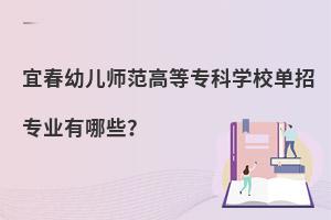 ˴׃ߵȌ(zhun)ƌW(xu)УЌ(zhun)I(y)Щ