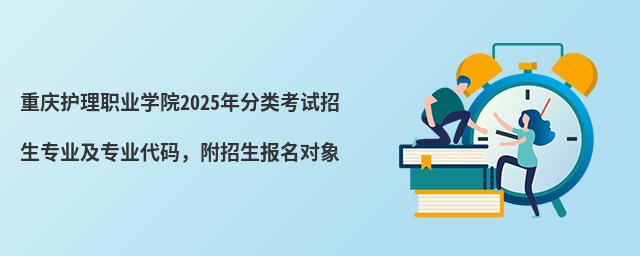 ؑco(h)I(y)W(xu)Ժ2024(li)ԇ(zhun)I(y)(zhun)I(y)a(bo)(du)