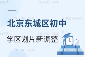 2025걱|ǅ^(q)ЌW^(q)Ƭ{τƬУӌWЛ]Ӱ푣