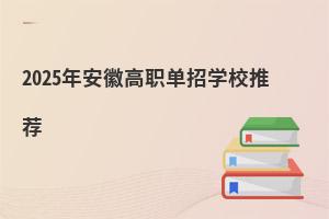 2025갲ոЌW(xu)У]