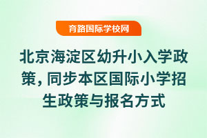 2025걱^(q)СWͬ^(q)HСWcʽ