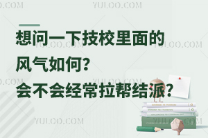 놖(wn)һ¼УL(fng)(hu)(hu)(jng)ͽY(ji)?