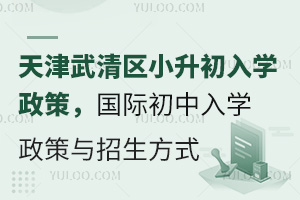 2025^(q)СW(xu)^(q)HW(xu)cʽ