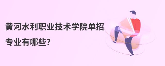 SˮI(y)g(sh)WԺЌI(y)Щ