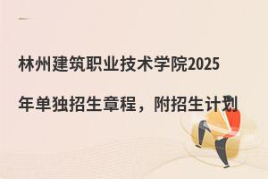 ݽI(y)gWԺ2025Ϊ³Ӌ