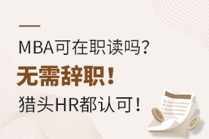 MBAxooC^HRJ(rn)