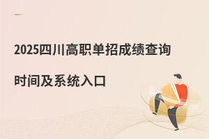 2025Ĵгɿԃrgϵy(tng)