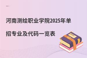 Ϝy(c)LI(y)W(xu)Ժ2025ЌI(y)aһ[