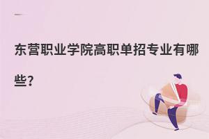 |I(yng)I(y)W(xu)ԺЌ(zhun)I(y)Щ