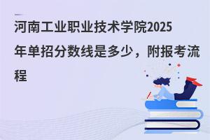 ϹI(y)I(y)g(sh)W(xu)Ժ2025з?jn)?sh)Ƕ(bo)