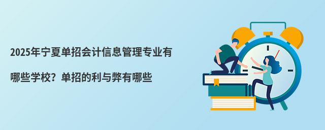 2024ꌎĆЕ(hu)Ӌ(j)Ϣ팣I(y)ЩW(xu)УеcЩ