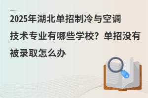 2025c{(dio)g(sh)I(y)ЩW(xu)УЛ]бȡôk