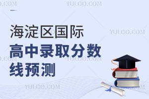 2025꺣^(q)(gu)Hȡ?jn)?sh)A(y)y(c)