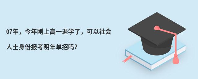 07ꄂϸһˌW(xu)(hu)ʿ݈(bo)І