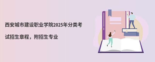 нO(sh)I(y)W(xu)Ժ2024ԇ³I(y)