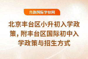 2025걱S_^(q)СW(xu)S_^(q)HW(xu)cʽ